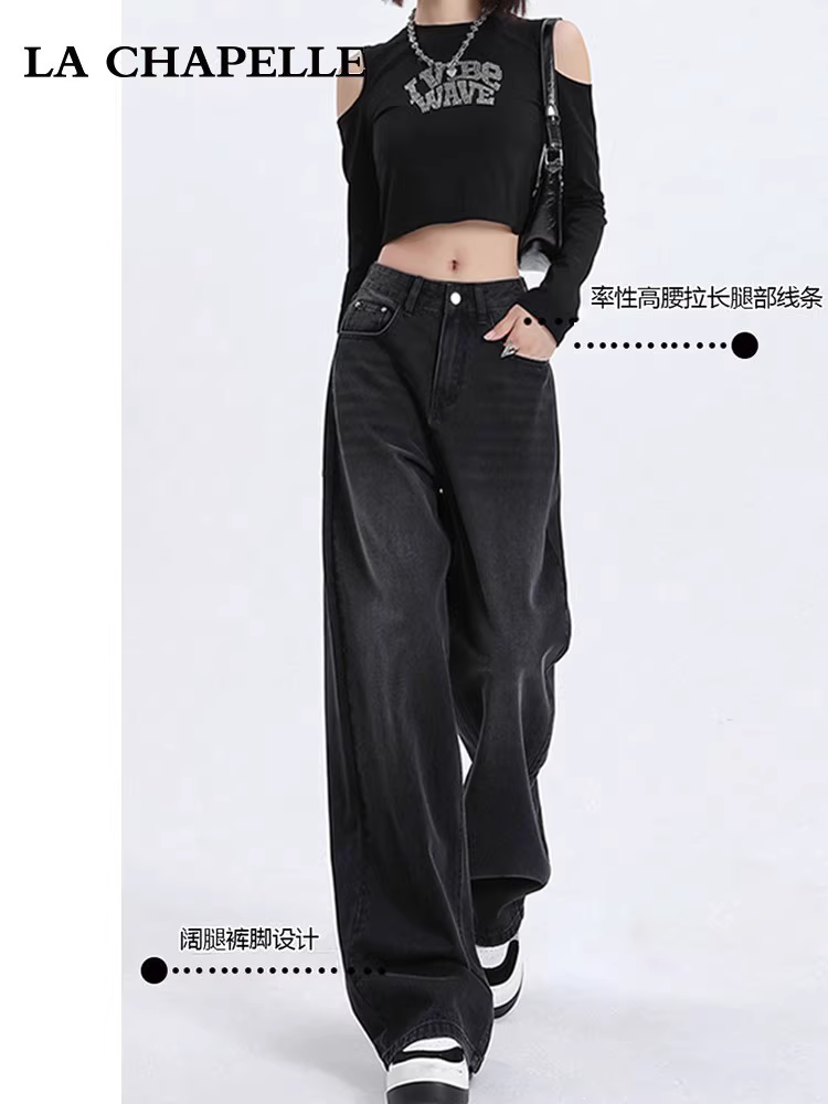 Quần jeans ống rộng màu đen và xám La Chapelle dành cho nữ, mẫu mới thu đông 2025, lót lông, cạp cao, dáng rộng, ống thẳng, dài chấm đất