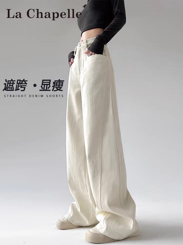 Quần jean trắng ống rộng La Chapelle dành cho nữ, dáng rộng, lưng cao, quần ống đứng hợp thời trang mới cho mùa thu này.