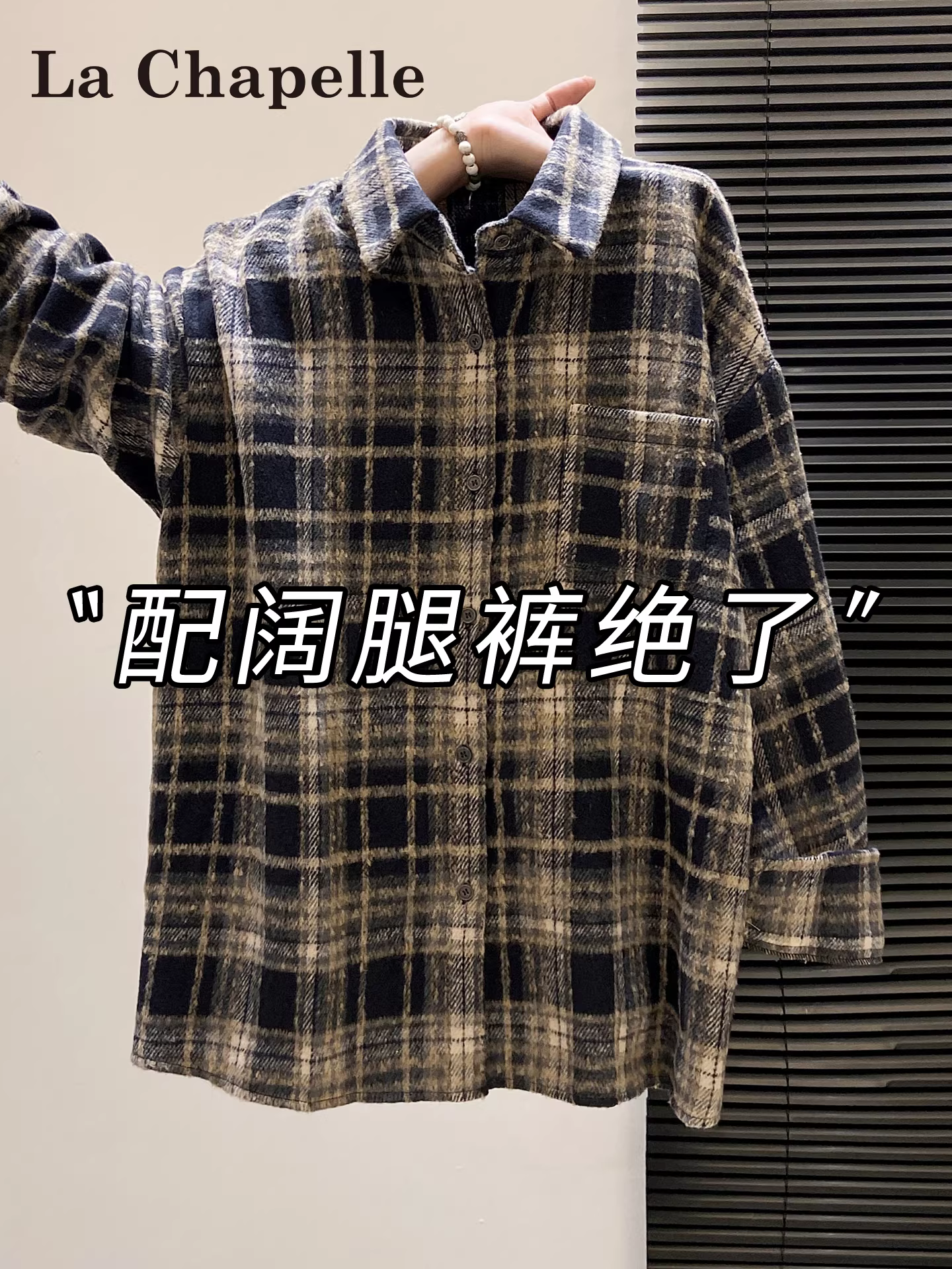 Áo sơ mi kẻ caro dày dặn La Chapelle tay dài dành cho nữ, mẫu mới thu đông 2025, kiểu dáng năng động, dễ phối đồ.