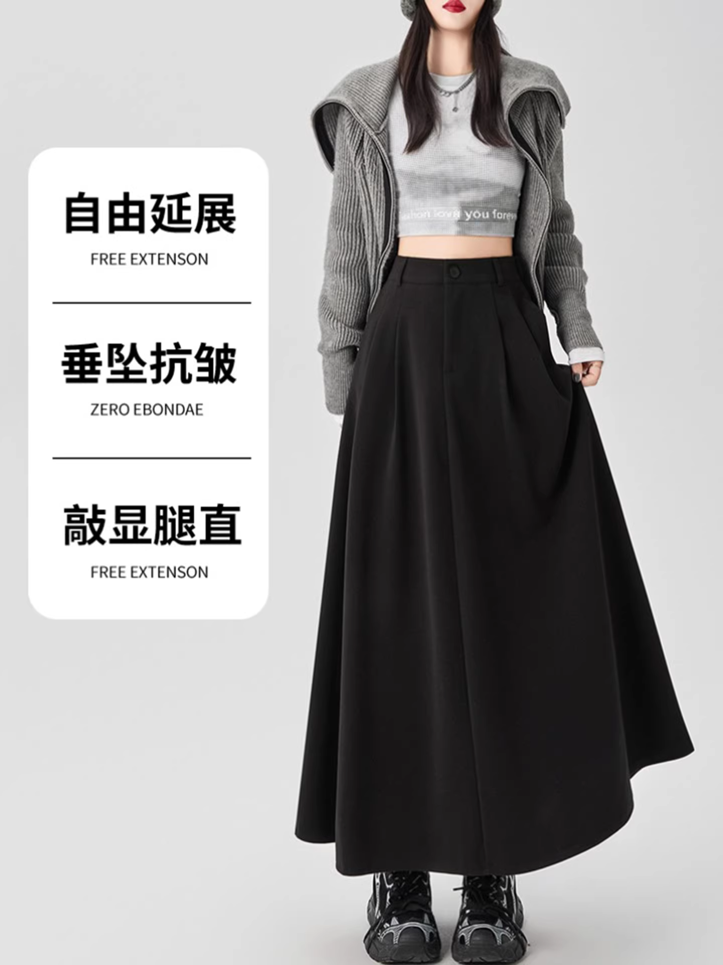 Váy midi len nâu La Chapelle dành cho phụ nữ nhỏ nhắn, váy cao eo che hông mới mùa thu đông 2025.