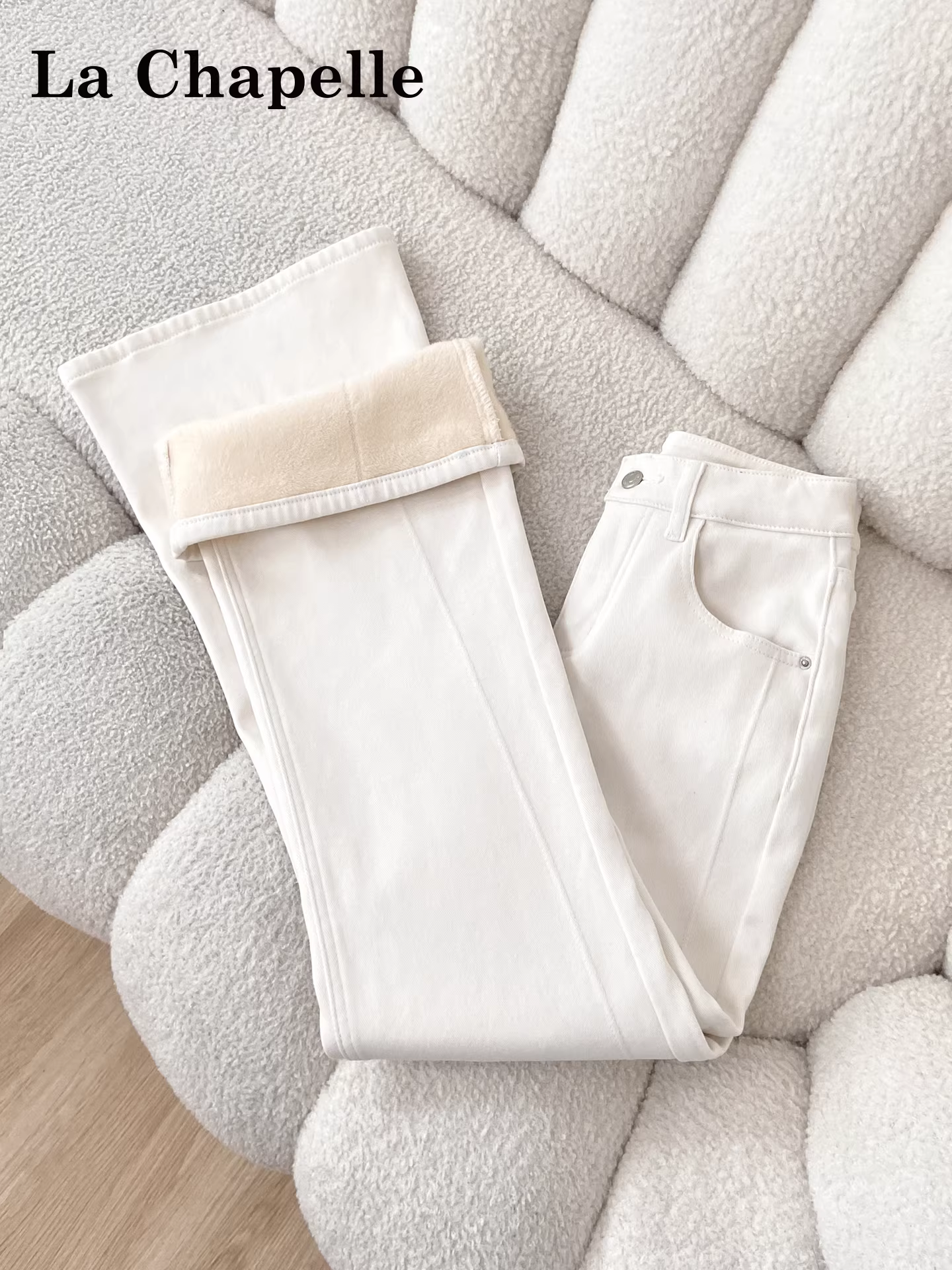 Quần jeans nữ La Chapelle lót lông cừu dày, dáng loe, cao cấp, mùa thu đông 2025, cạp cao, ôm dáng, ống chuông