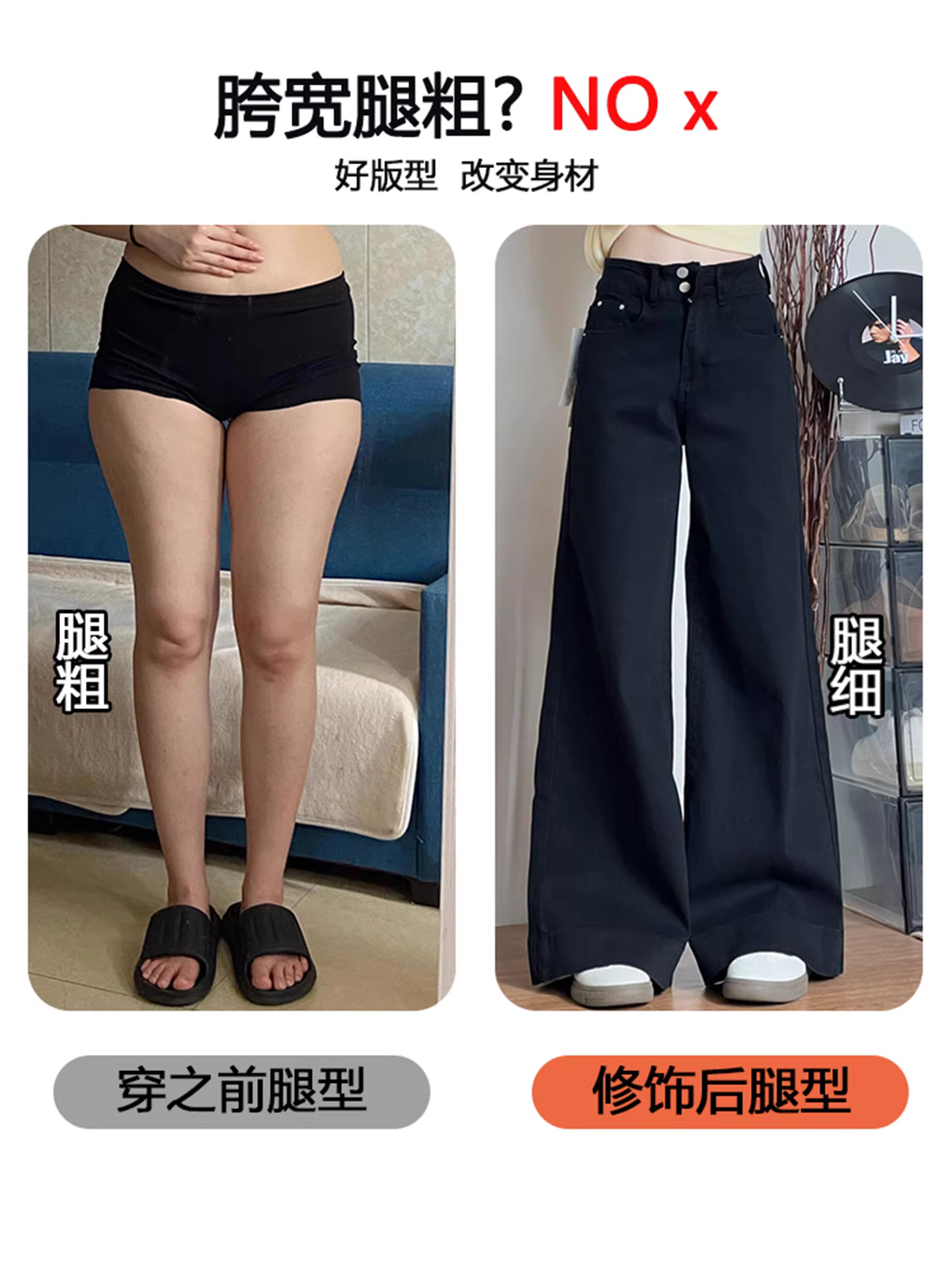 Quần jeans ống loe dày lót lông cừu đen La Chapelle dành cho nữ, mẫu mới thu đông 2025, cạp cao