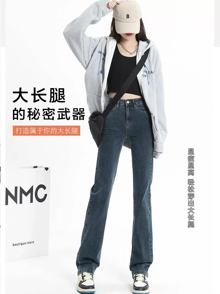 Quần jean La Chapelle dáng ôm thẳng dành cho phụ nữ nhỏ nhắn, mẫu mới thu đông 2025, cạp cao, lót lông dày, kiểu dáng quần ống đứng.