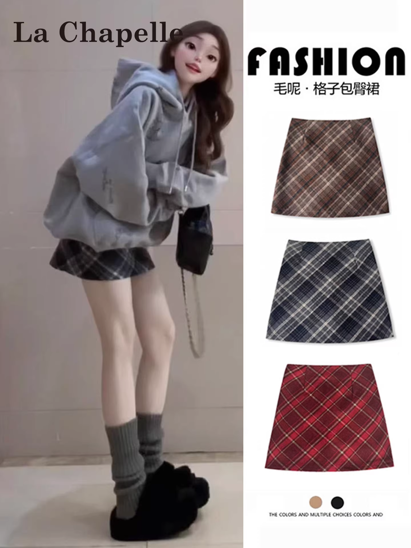 Váy kẻ sọc xám La Chapelle dành cho nữ, kiểu mới thu đông 2025, chất liệu len, dáng chữ A cao eo, tôn dáng.