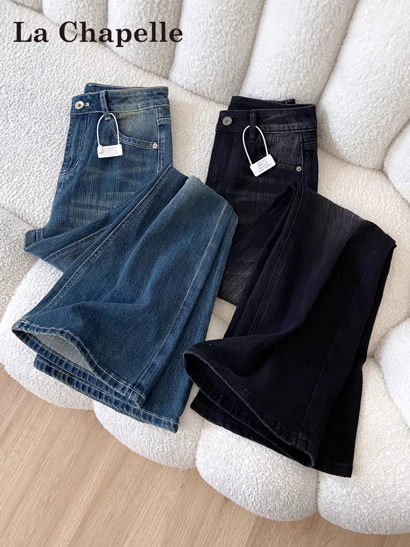 Quần jeans La Chapelle dáng bootcut retro nữ 2025 mới thu đông, cạp cao, ôm dáng, ống loe