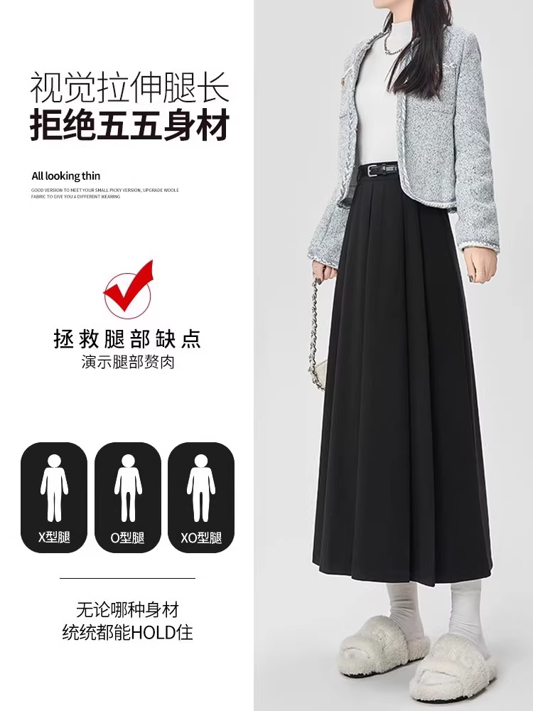 Váy xếp ly len La Chapelle dành cho nữ, kiểu mới thu đông 2025, dáng chữ A cao eo, dài qua gối, kiểu dáng ôm dáng.