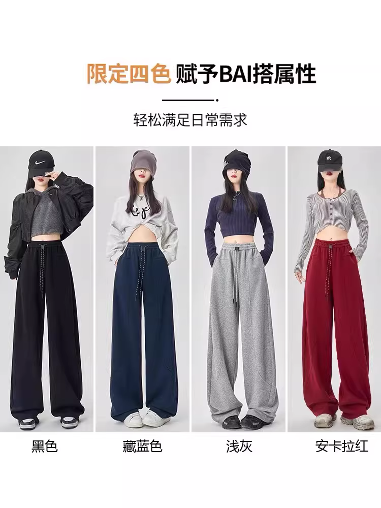 Quần ống rộng La Chapelle dành cho phụ nữ nhỏ nhắn, mẫu mới thu đông 2025, cạp cao, dáng suôn, ống đứng.