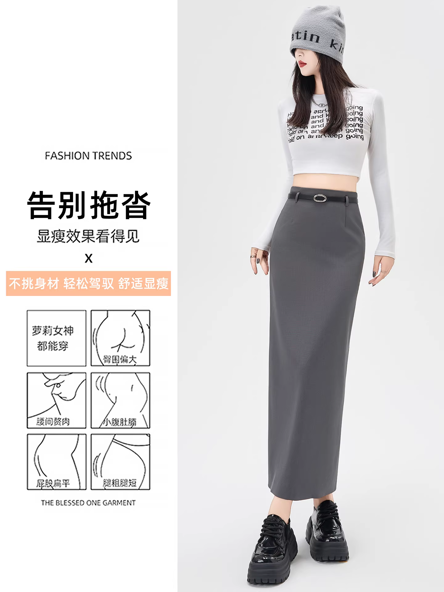 Váy liền thân màu xám La Chapelle dành cho nữ, mẫu mới thu đông 2025, cạp cao, xẻ tà, dáng bút chì, midi.