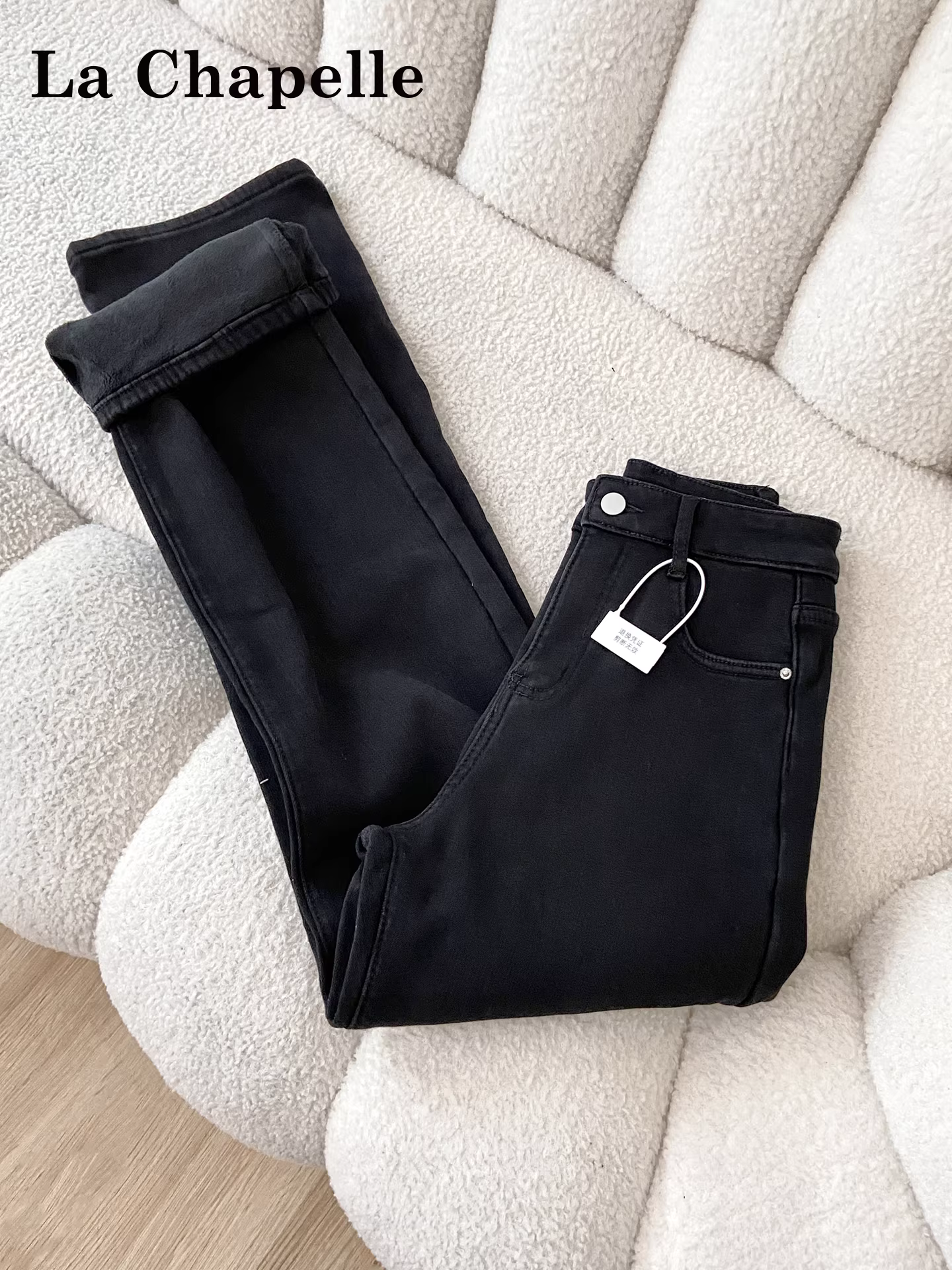 Quần jeans ống rộng dày dặn lót lông cừu đen La Chapelle dành cho nữ, mẫu mới thu đông 2025, dáng thẳng, size nhỏ nhắn