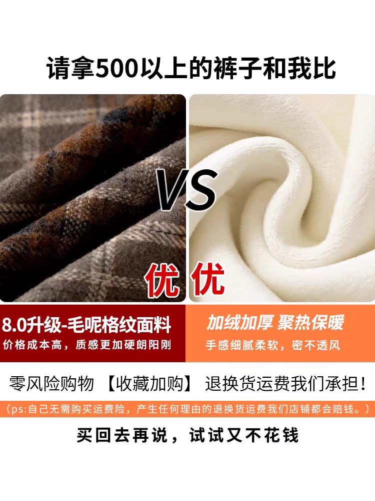 Váy len kẻ ca rô La Chapelle dành cho nữ, mẫu mới thu đông 2025, cạp cao, dáng chữ A, dài qua gối.