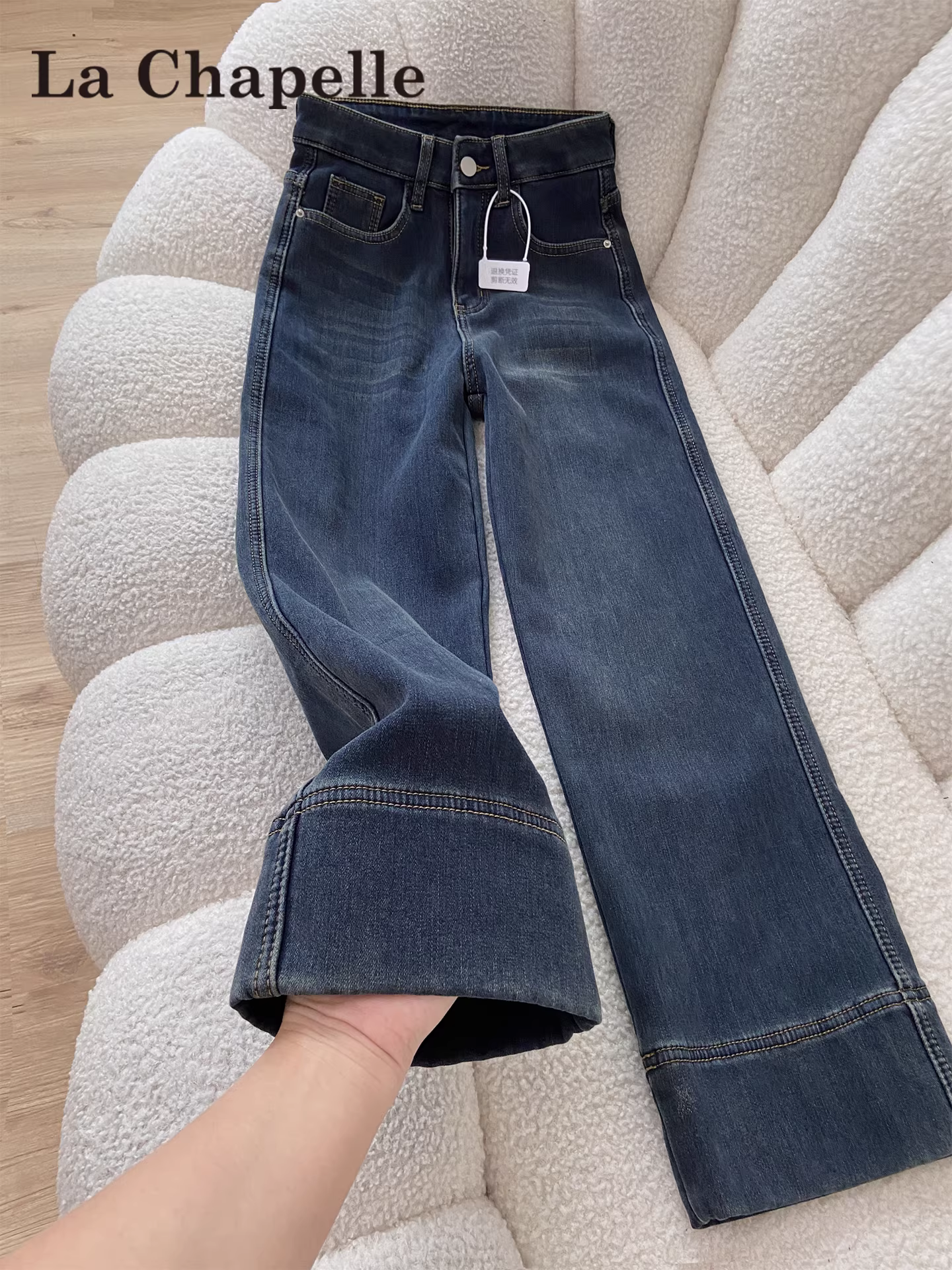 Quần jeans ống rộng lót lông phong cách Mỹ La Chapelle dành cho nữ, kiểu dáng mới thu đông 2025, quần lửng thẳng