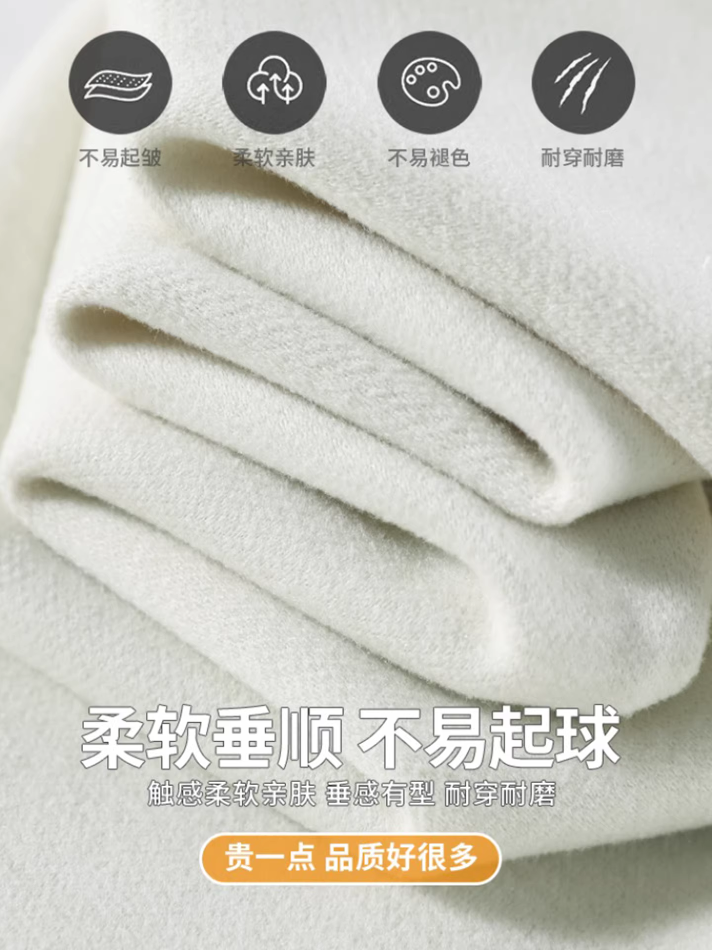 Quần ống loe dáng ôm, lót lông cừu trắng dày dặn La Chapelle dành cho nữ, mẫu mới thu đông 2025, cạp cao, phong cách thường ngày