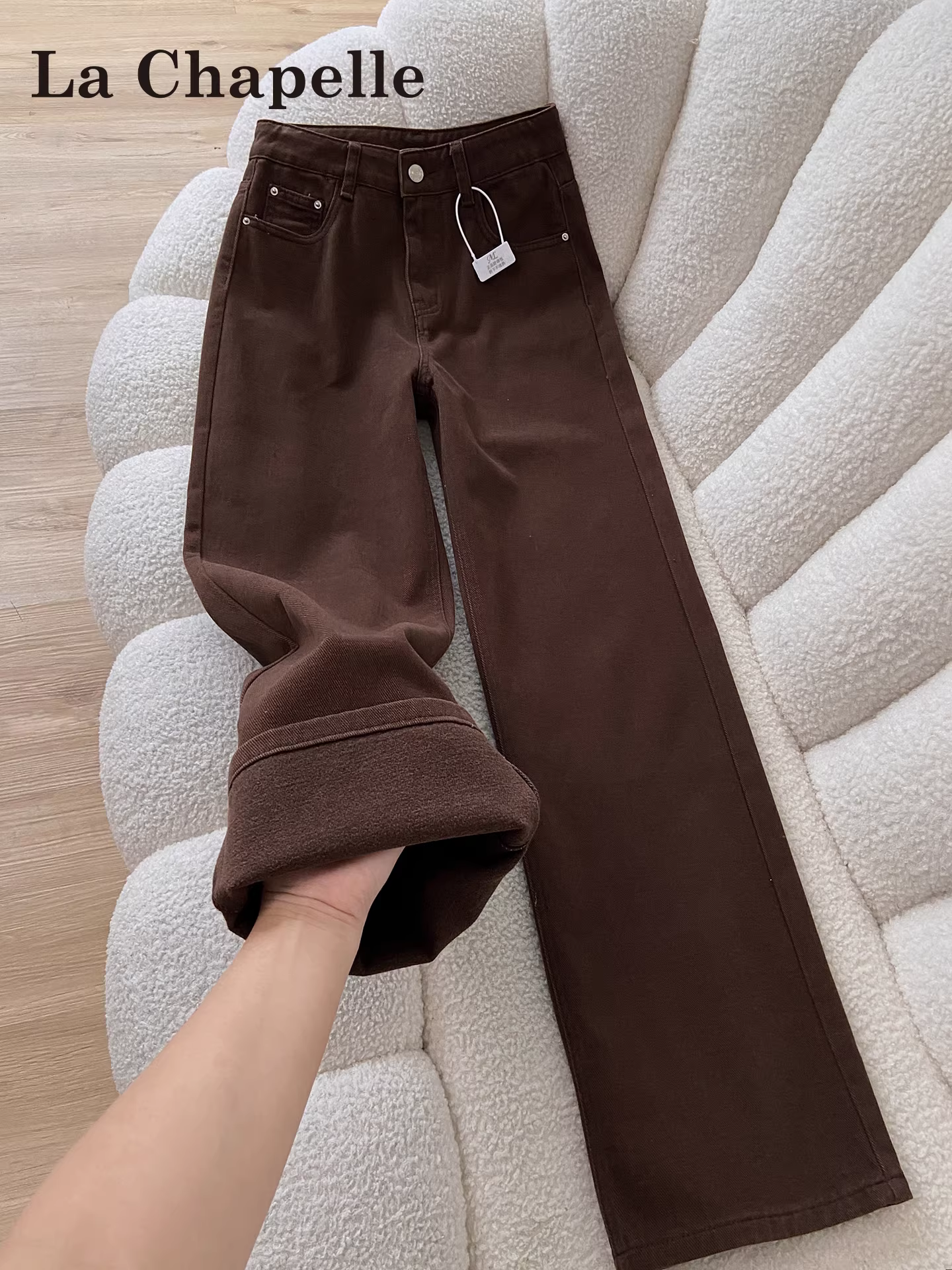 Quần jeans ống rộng màu cà phê La Chapelle dành cho nữ, kiểu dáng mới thu đông 2025, cạp cao, dáng thẳng, size nhỏ nhắn