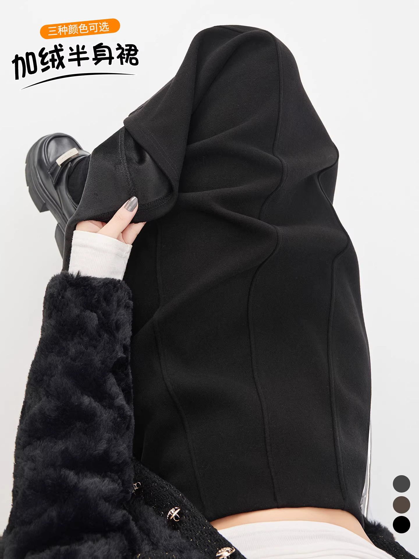 Váy lông cừu dày màu cà phê La Chapelle dành cho nữ 2025 mới mùa thu đông váy dài chữ A lưng cao dáng dù