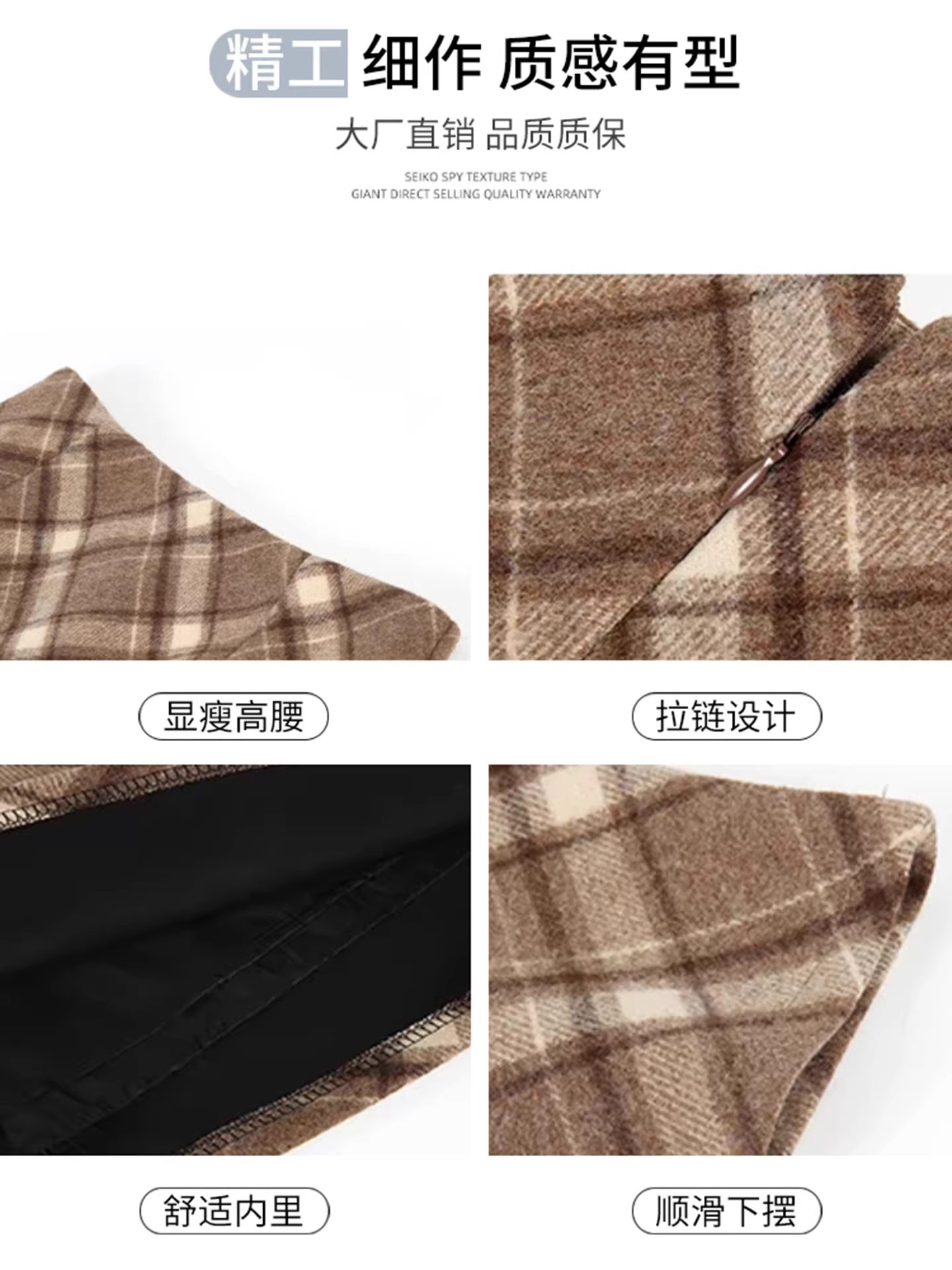 Váy len kẻ sọc màu xám La Chapelle dành cho nữ 2025 mới mùa thu đông váy ngắn ôm hông lưng cao chữ A