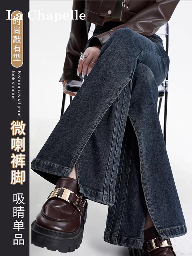 Quần jean La Chapelle dáng xòe retro dành cho nữ, quần ống loe co giãn cạp cao mới mùa thu 2025