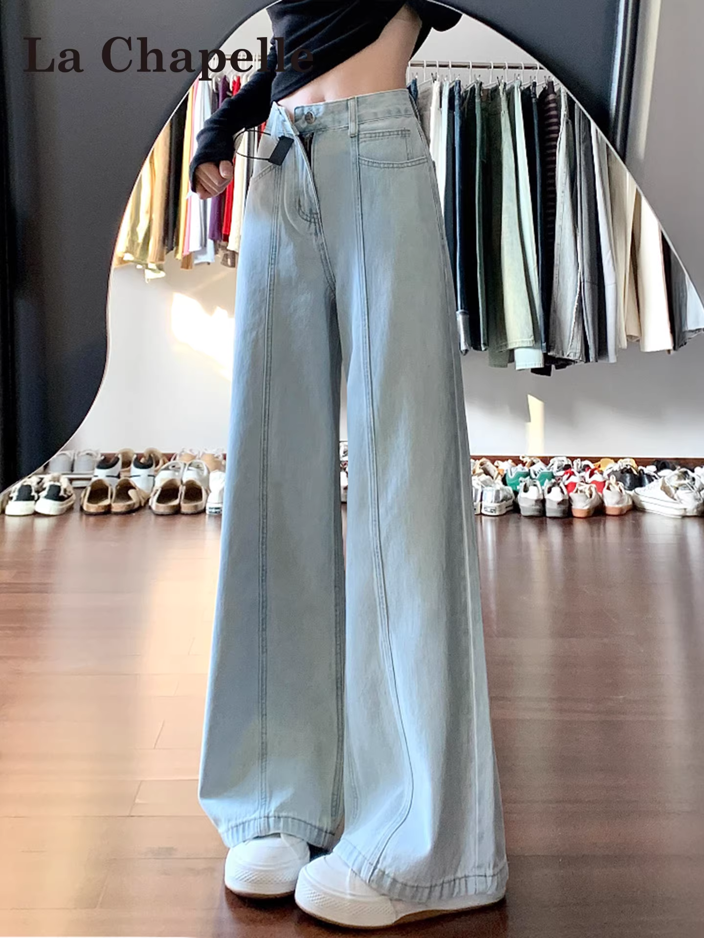 Quần jeans ống rộng kiểu Mỹ màu sáng La Chapelle dành cho nữ, mùa thu đông 2025, quần dài thẳng lưng cao dáng rộng mới