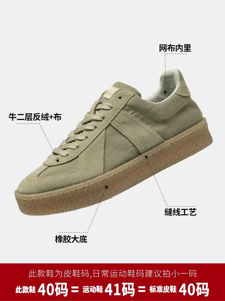 Giày nam Maple Leaf Giày tập luyện mùa thu của Đức Giày thể thao cổ điển dành cho nam Giày thể thao thời trang nữ Giày thường mới hợp thời trang Giày vải thoáng khí đa năng