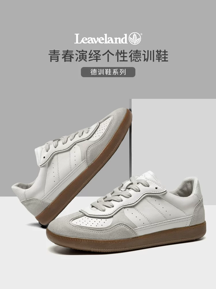 Giày Sneaker Nam Maple Leaf Mẫu Mới Thu Giày Trắng Nam Phong Cách Retro Đa Năng Giày Tập Đức Giày Cặp Đôi Nữ Thoáng Khí Thời Trang