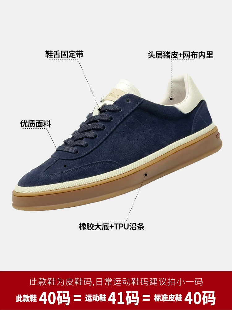 Giày Nam Maple Leaf Giày Sneaker Nam Phong Cách Retro 2025 Giày Thể Thao Thông Thường Mới Mùa Đông Da Thật Giày Đa Năng Thời Trang Nam