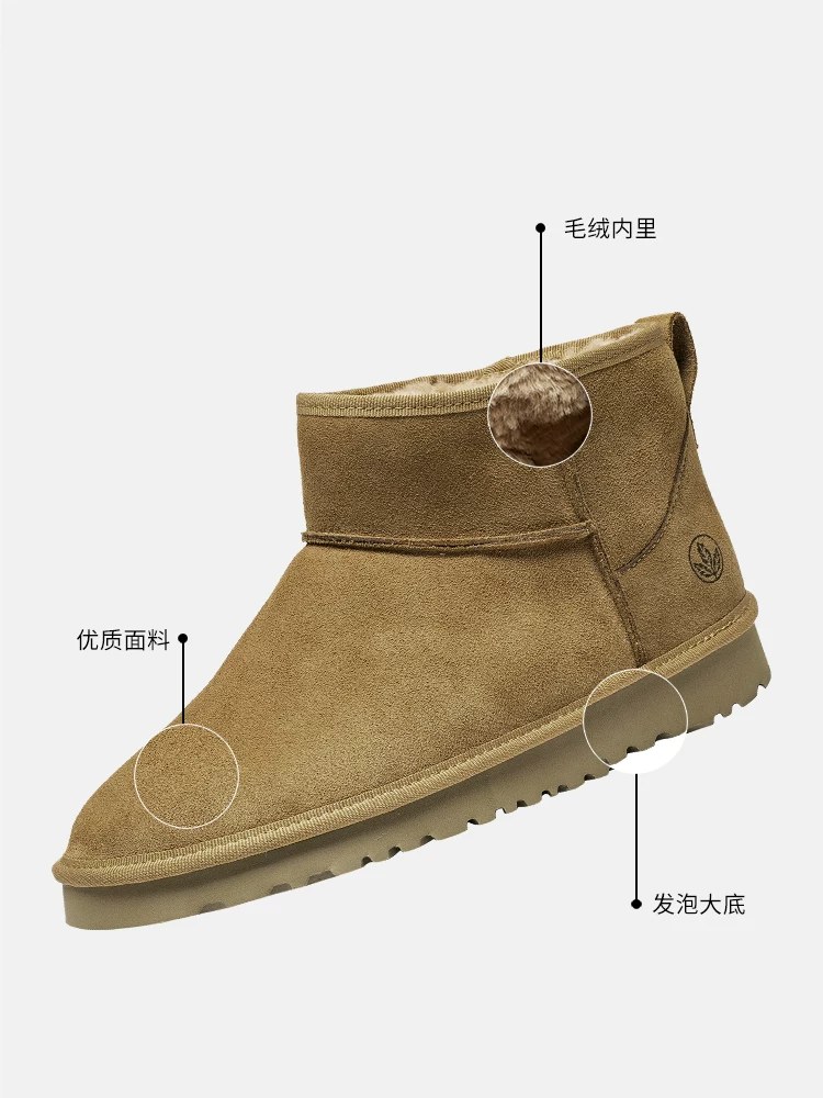 Giày da thật nam Maple Leaf Giày cotton đa năng mùa đông Phong cách mới lót lông cừu ấm áp Giày bốt đi tuyết vùng đông bắc Giày bốt ngắn Xu hướng thời trang nữ