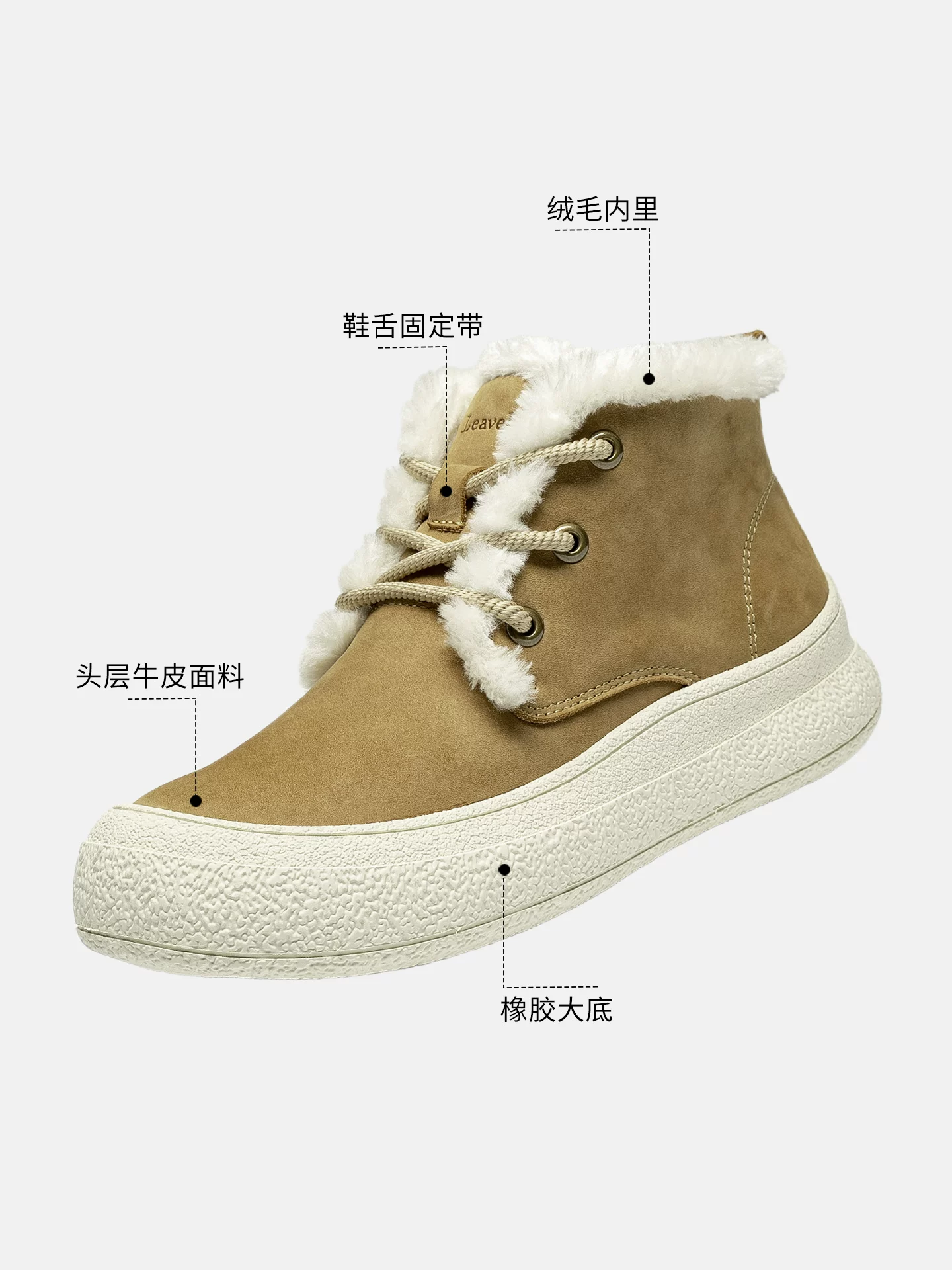 Giày nam Maple Leaf mùa đông, ủng tuyết nam kiểu mới 2025, lót lông cừu dày giữ ấm, giày cotton cao cổ, giày nam thường ngày