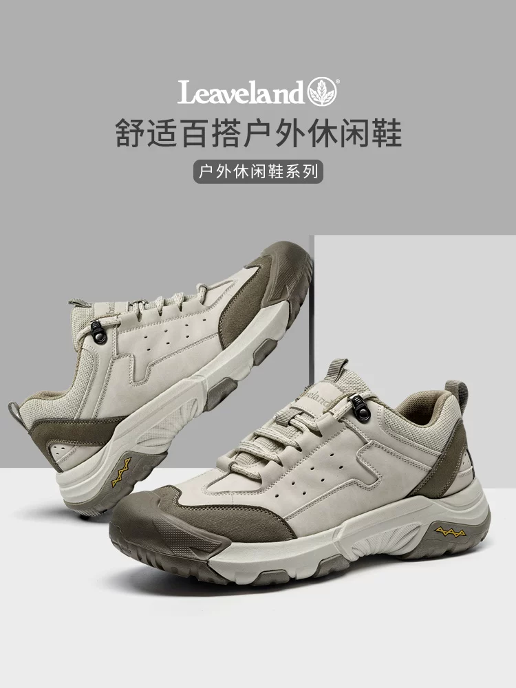 Giày nam Maple Leaf Giày thường ngày ngoài trời mùa thu 2025 Giày thể thao nam mới Giày đi bộ đường dài và leo núi Giày đế dày kiểu bố