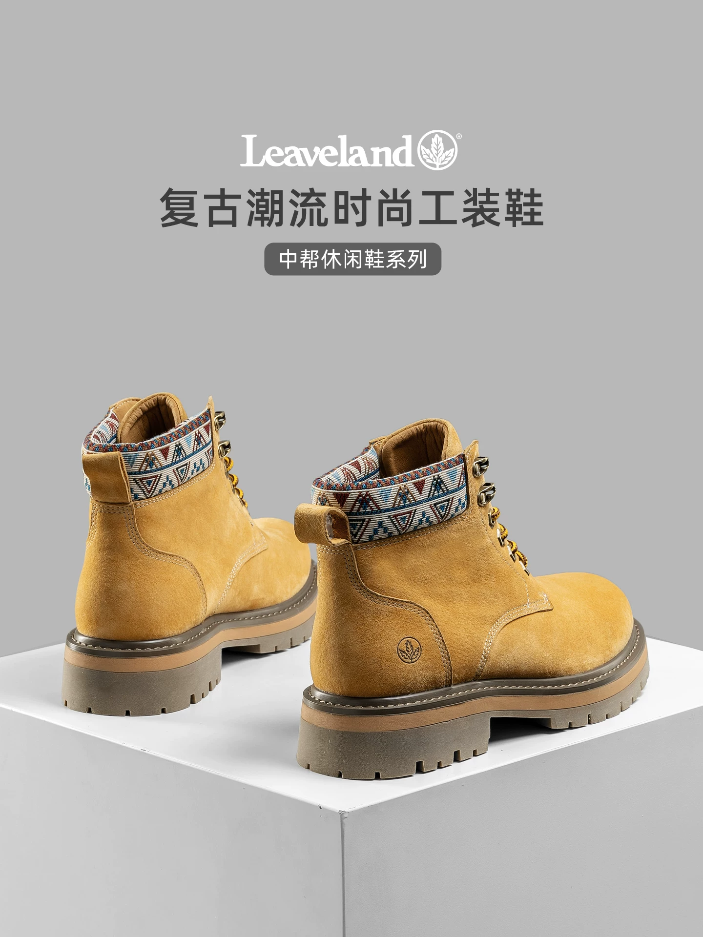 Giày nam Maple Leaf kiểu Anh cổ điển màu vàng, giày Martin da thật mùa đông 2025, đế dày, giày làm việc ngoài trời dành cho nữ