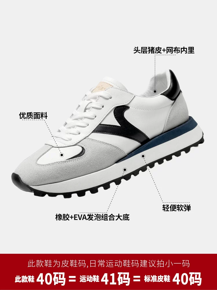 Giày Nam Maple Leaf Thu Đông Giày Thể Thao Nam Thời Trang 2025 Giày Forrest Gump Mới Đa Năng Phong Cách Retro Giày Bố Thời Trang Đế Dày