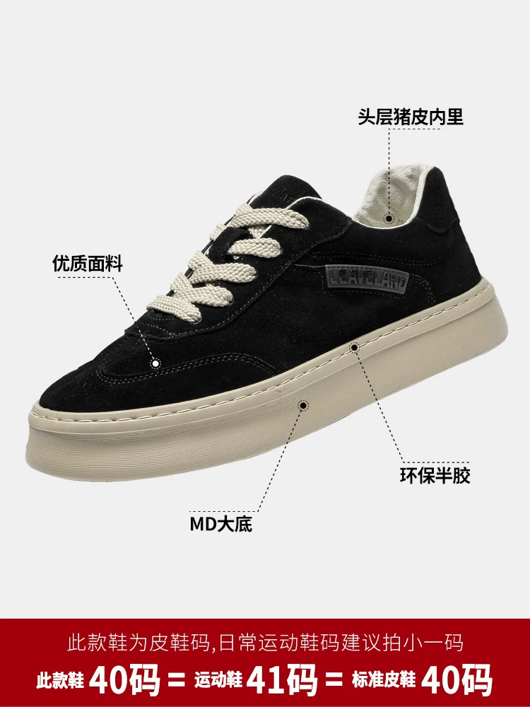 Giày Nam Maple Leaf 2025 Giày Tập Luyện Đức Mới Giày Sneaker Nam Mùa Đông Cổ Thấp Phong Cách Retro Giày Thường Ngày Cho Nam Giày Đế Dày Thời Trang