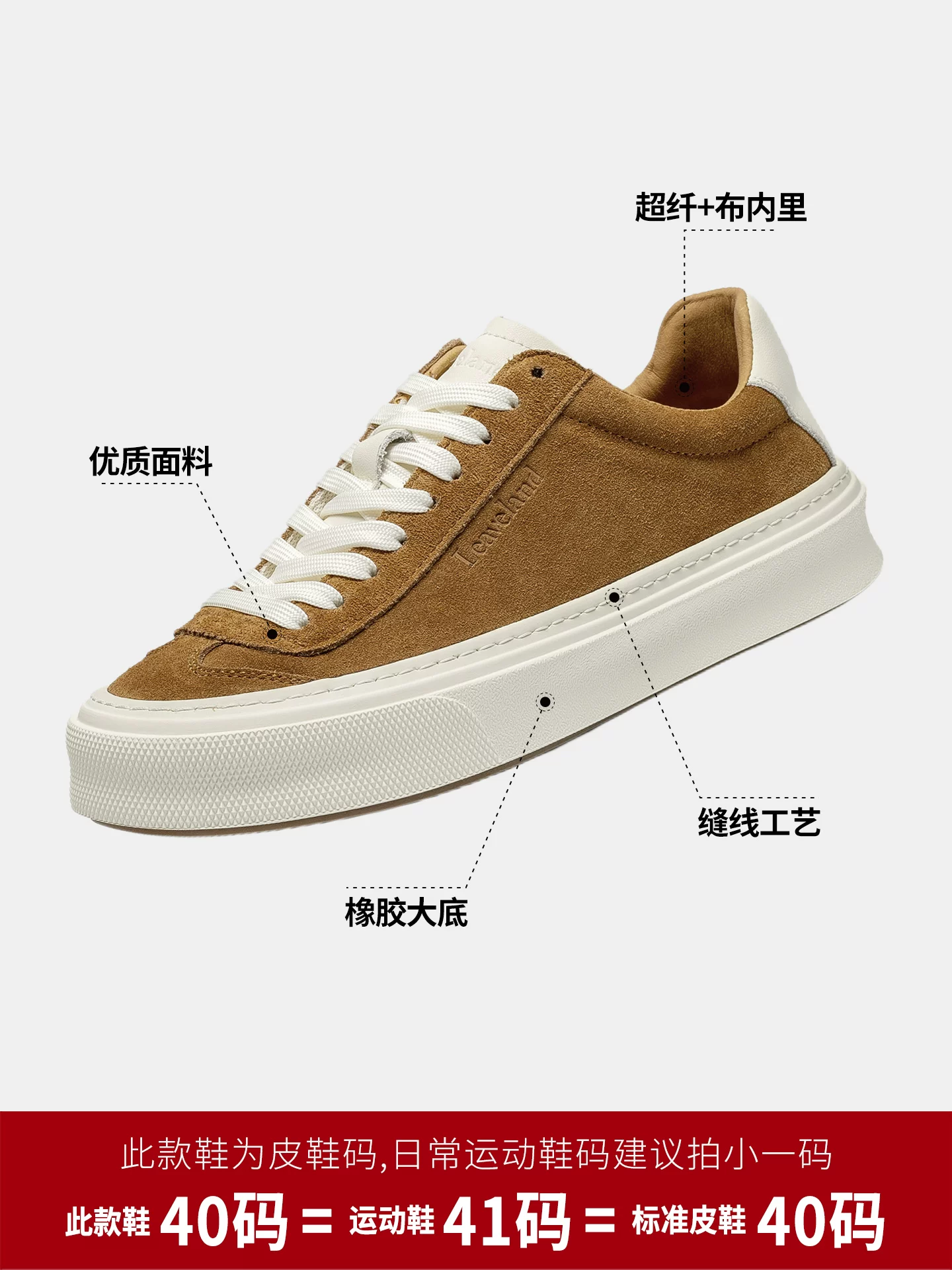 Giày nam Maple Leaf Da thật Giày thể thao cổ điển Giày nam mùa đông Phong cách mới Giày da lộn nam đế dày Giày thường ngày Plus Giày cotton nhung