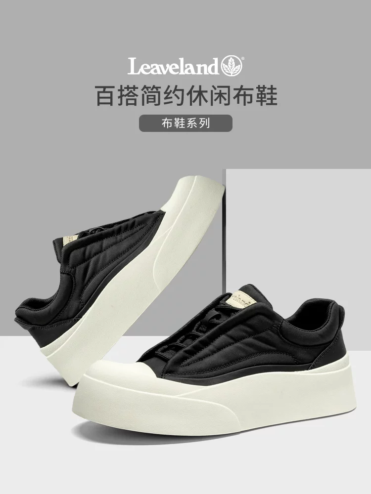 Giày nam Maple Leaf đế dày, giày thể thao nam thời trang mùa thu 2025, giày vải tăng chiều cao, thoáng khí, kiểu dáng hiện đại