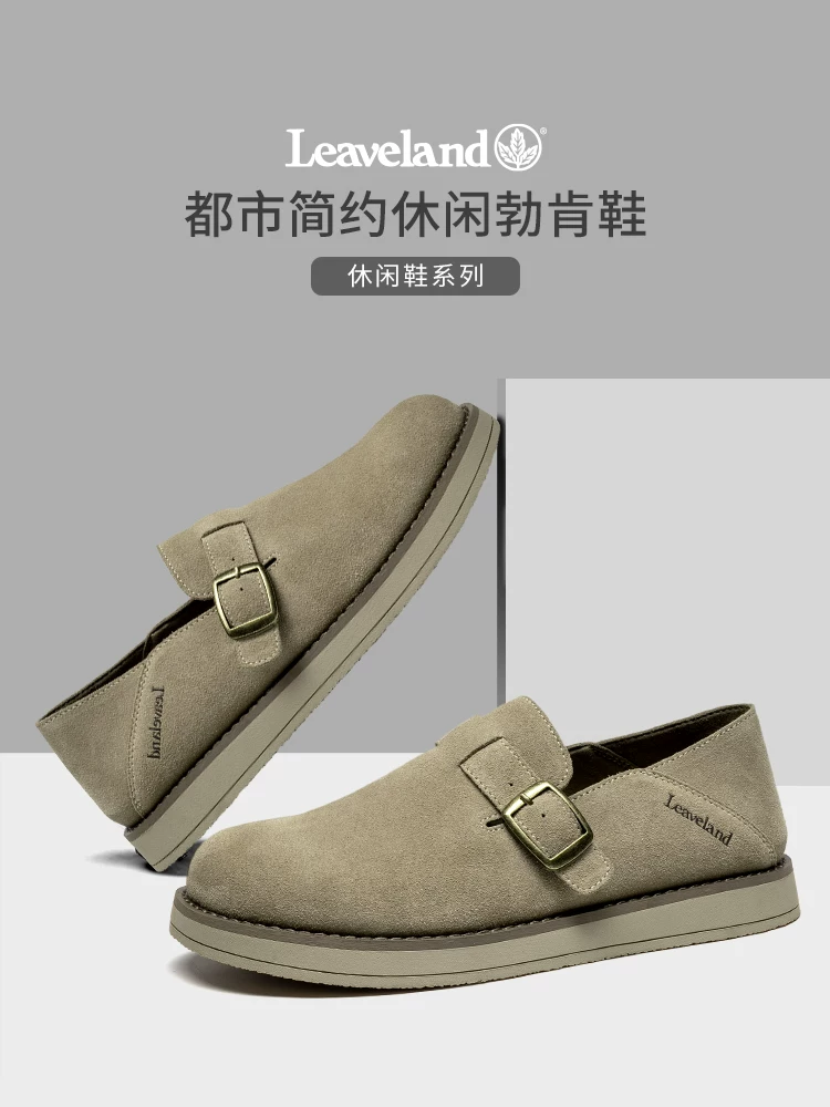 Giày nam Maple Leaf Giày nam mùa thu Giày thường ngày mới của Birkenstock Giày nam có độ che phủ toàn diện Dép kiểu cổ điển Giày lười kiểu cổ điển