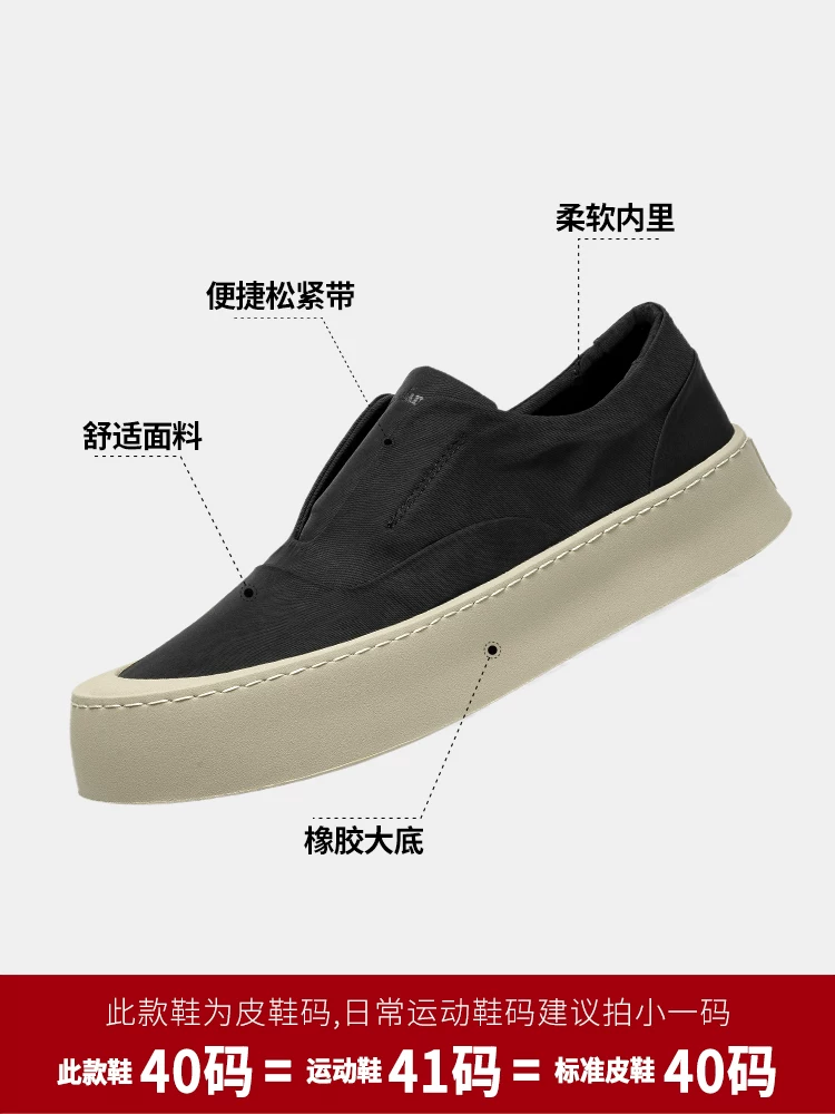 Giày vải nam Maple Leaf, giày lười nam mới, giày lười dễ đi, giày đa năng, giày thời trang, giày thể thao