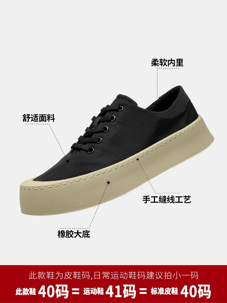 Giày thể thao nam cổ thấp Maple Leaf, giày vải nam đa năng mới, giày thường ngày thoáng khí hợp thời trang, giày đa năng, phong cách Hàn Quốc.