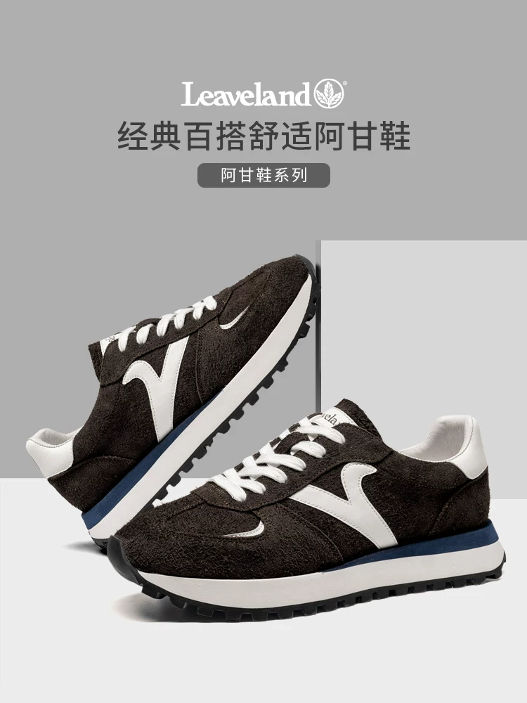 Giày nam Maple Leaf Thu Đông Phong cách mới Giày Forrest Gump Giày thể thao đế dày cho nam Giày thể thao thông thường Giày cổ điển Giày nữ đa năng hợp thời trang Da bò