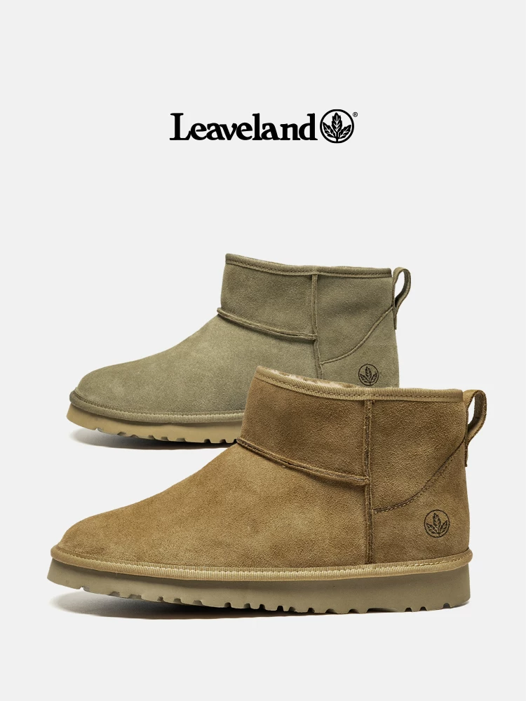 Giày da thật nam Maple Leaf Giày cotton đa năng mùa đông Phong cách mới lót lông cừu ấm áp Giày bốt đi tuyết vùng đông bắc Giày bốt ngắn Xu hướng thời trang nữ