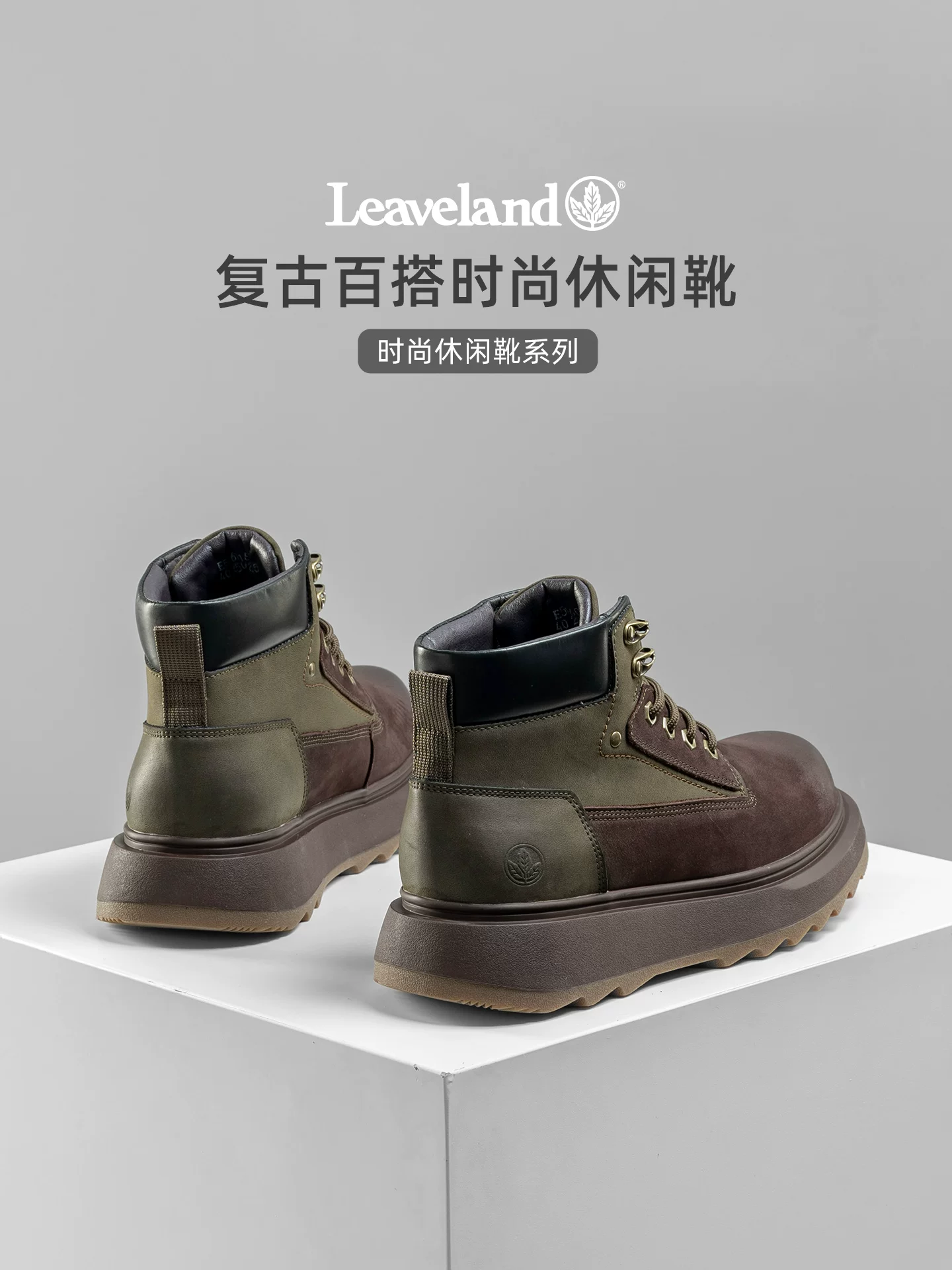 Giày Bốt Martin Da Thật Nam Maple Leaf 2025 Mùa Đông Mới Giày Bốt Nam Cổ Cao Giày Công Sở Giày Bốt Đế Dày Hợp Thời Trang