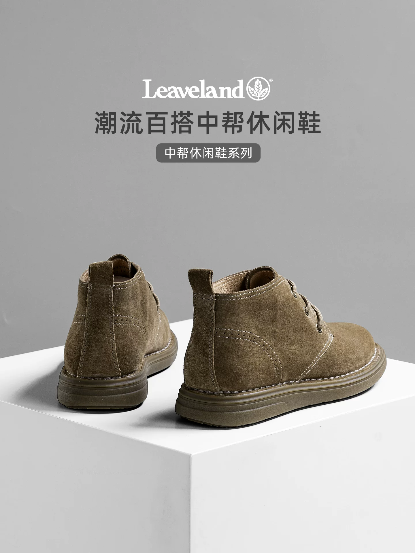 Giày Nam Maple Leaf Da Thật Chính Hãng Da Nam Giày Bốt Martin Giày Công Sở Ngoài Trời Mùa Đông Mới Giày Đa Năng Nam Retro Giày Cotton