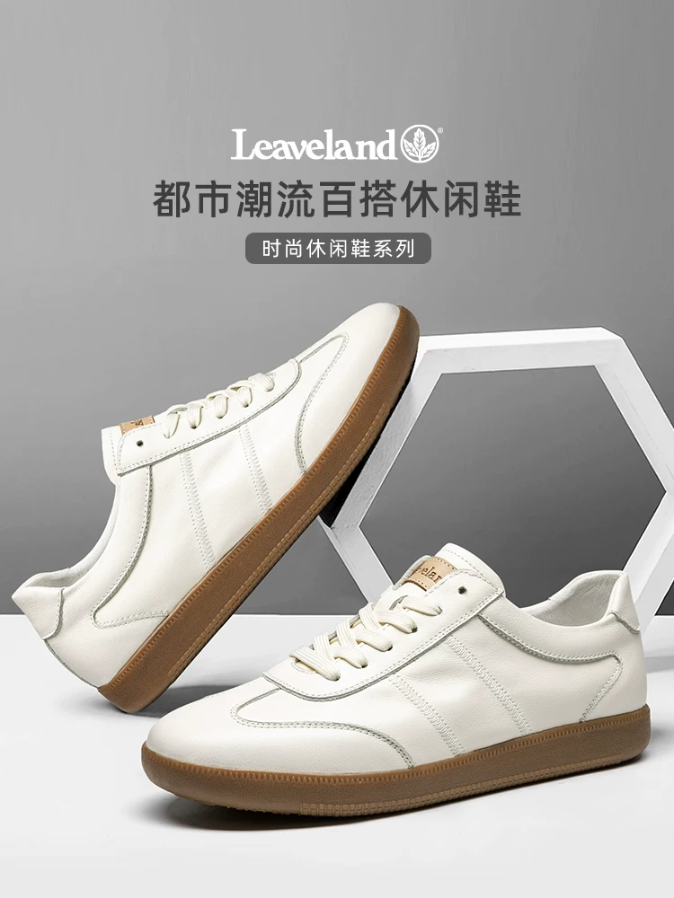 Giày thể thao nam da thật Maple Leaf Giày mùa đông đa năng màu trắng Đế mềm Giày tập luyện mới của Đức Giày nam thông thường hợp thời trang