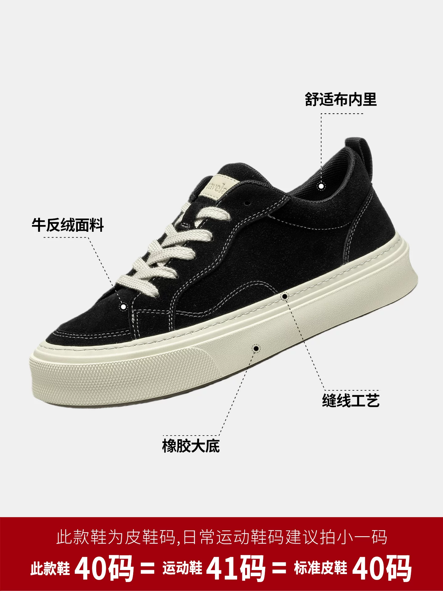 Giày nam Maple Leaf Giày thể thao mùa đông Giày nam 2025 Giày da thường mới Giày nam phong cách cổ điển Giày thời thượng đa năng Cảm giác cao cấp