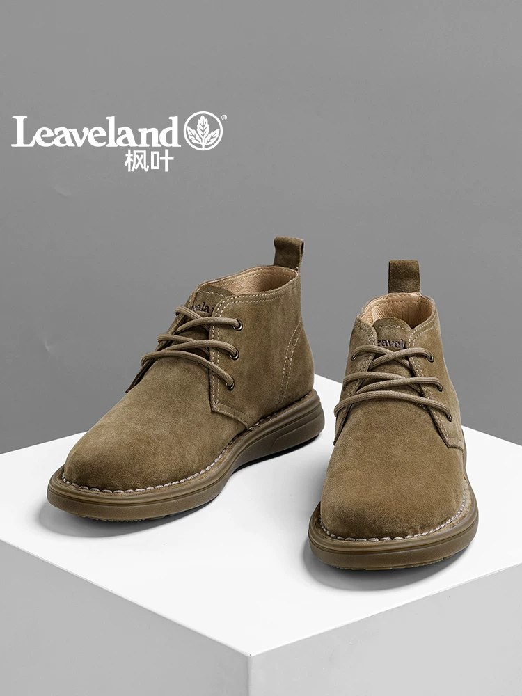 Giày nam Maple Leaf Giày bốt da thật đến mắt cá chân Giày cotton nam Giày sa mạc Giày bốt Martin nam Giày công sở mùa đông Giày bốt cổ điển hợp thời trang