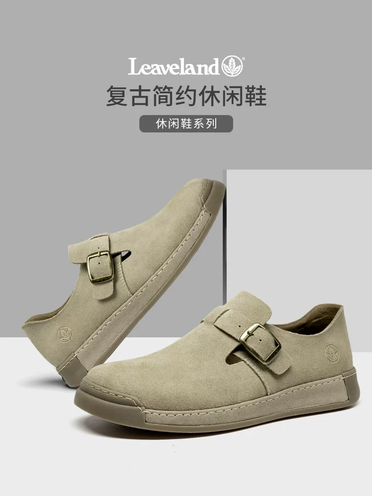 Giày Birkenstock nam Maple Leaf đa năng, da thật, đế mềm toàn diện, kiểu lười, thoáng khí, giày thường ngày, mẫu mới 2025