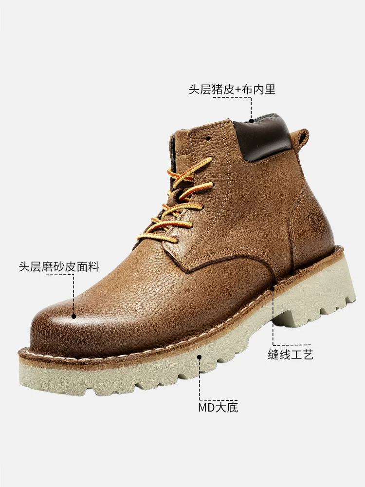 Giày nam Maple Leaf Giày bốt Martin mùa đông Giày công sở thông thường ngoài trời cho nam Giày bốt cao cổ bằng da thật Giày đế dày thông thường cho nam