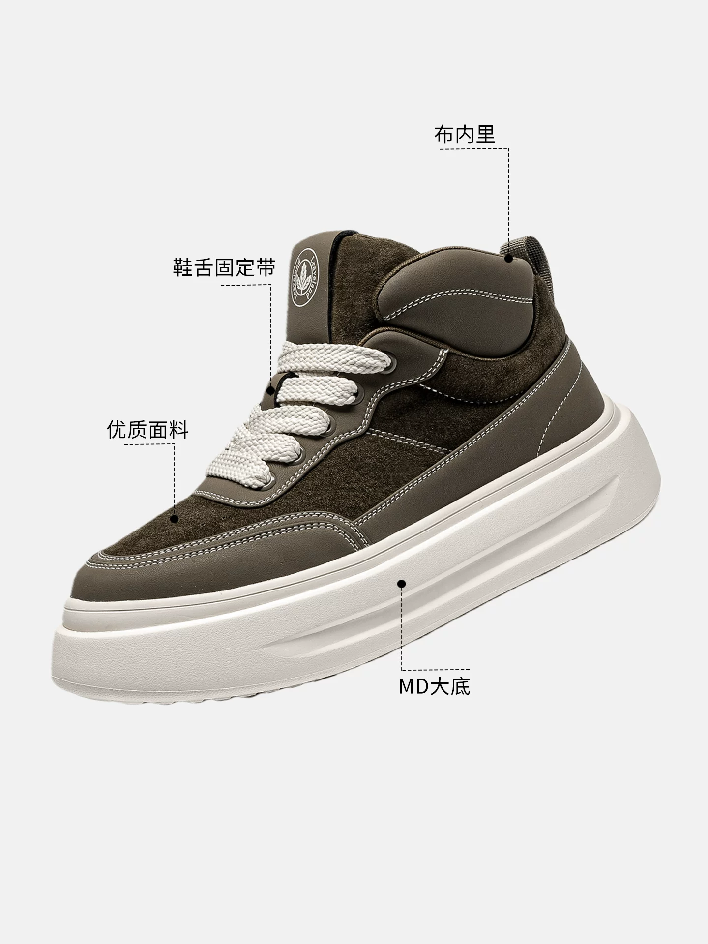 Giày nam Maple Leaf Giày cao cổ mùa đông Giày thể thao nam mới 2025 Giày thể thao nam đế dày Giày tăng chiều cao Giày thường nhẹ nhàng hợp thời trang