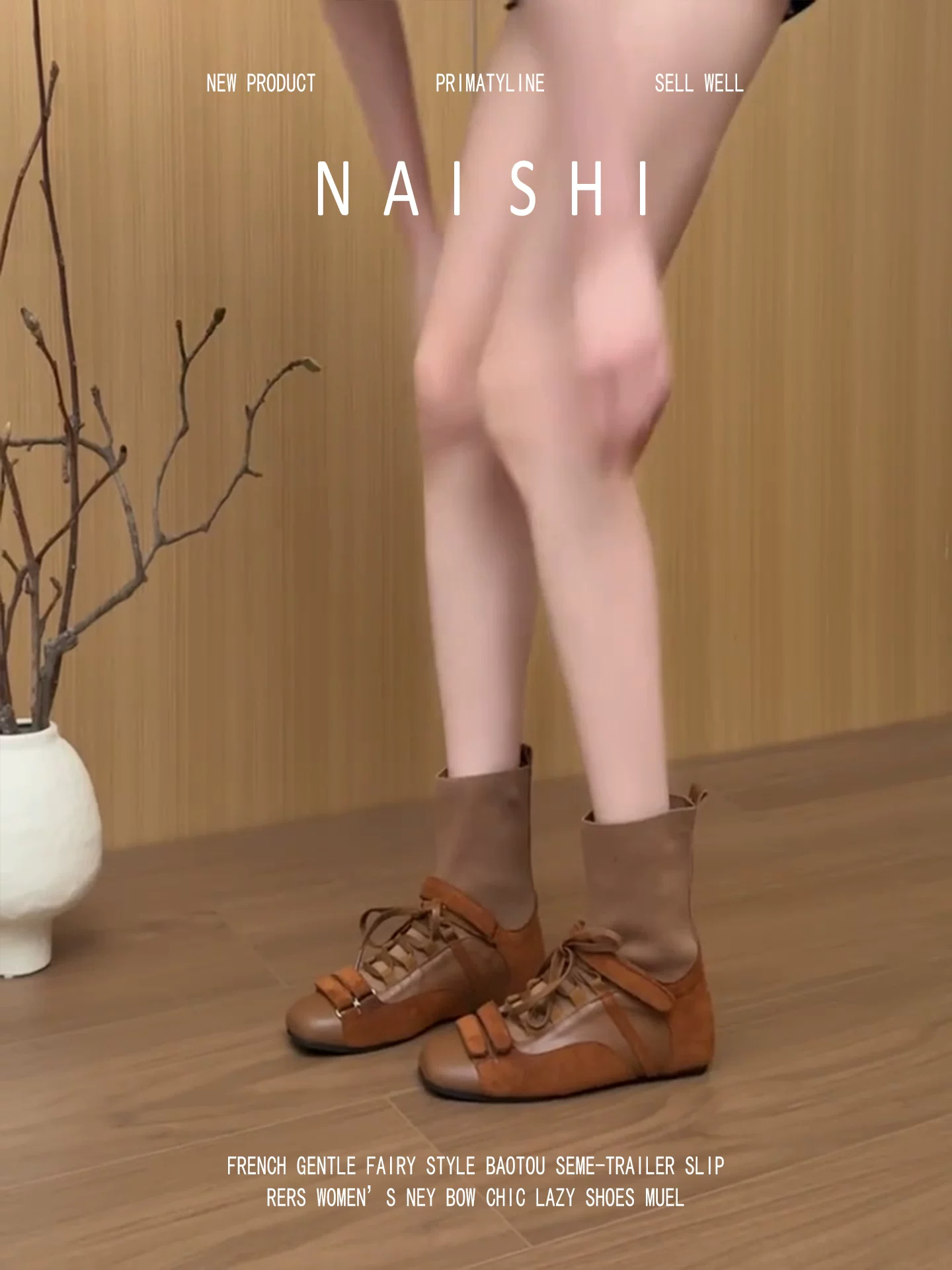 Phiên bản da cừu! Giày bốt ngắn buộc dây phong cách múa ba lê cổ điển dành cho nữ với độ tăng chiều cao ẩn, mũi vuông, giày co giãn, giày đấm bốc đa năng, phong cách thường ngày.