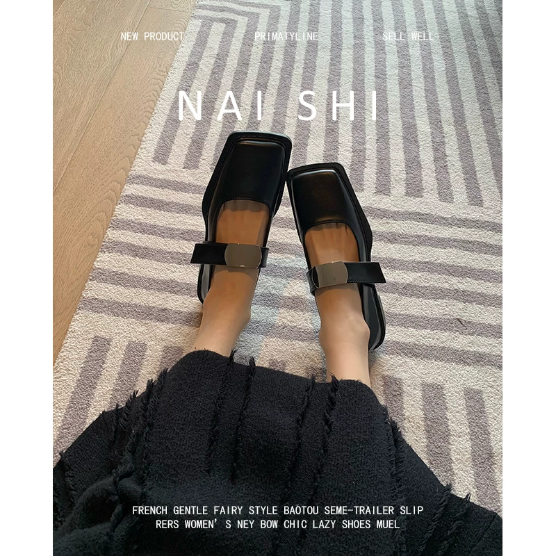 Phiên bản da cừu! Giày Mary Jane mũi vuông dành cho nữ có khóa kim loại, giày đế thấp, giày lười kiểu Pháp đa năng.