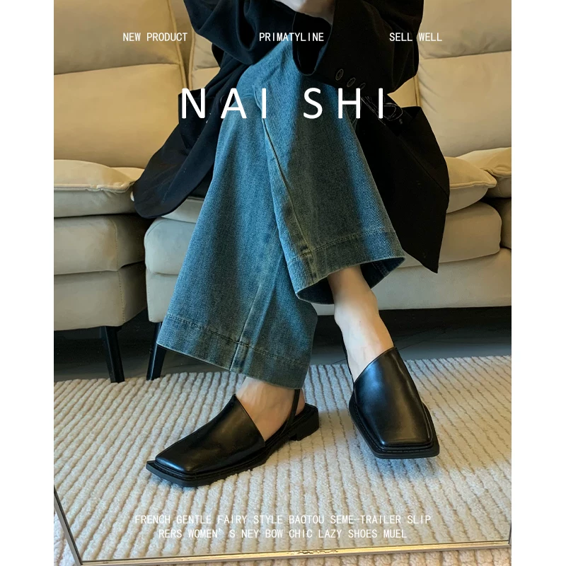 Phiên bản da cừu! Dép sandal nữ đế thấp kiểu Pháp, kiểu dáng cổ điển giản dị, kiểu Birkenstock nửa dép, mũi vuông và hở gót.