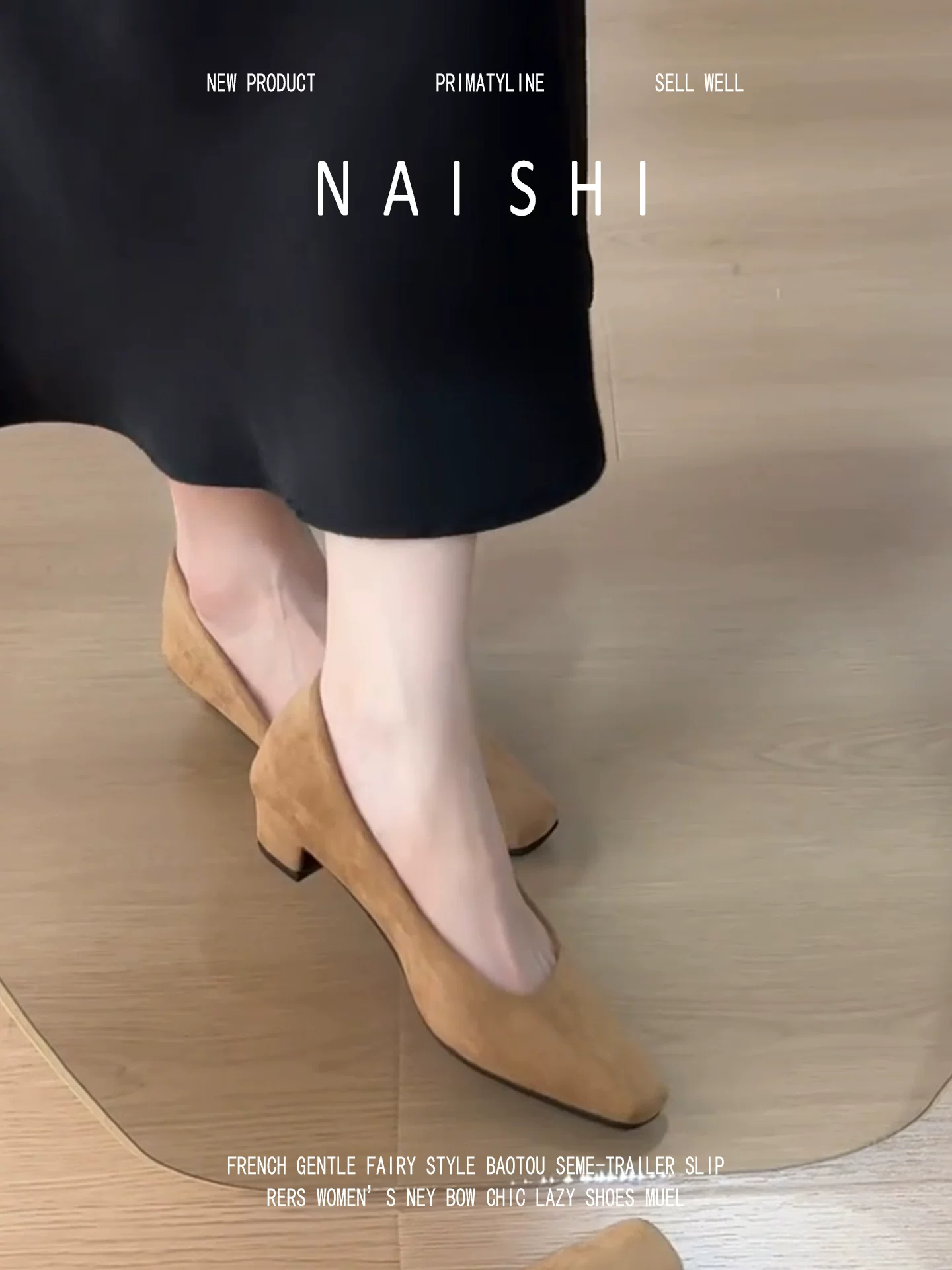 Phiên bản da cừu! Giày lười mũi vuông kiểu cổ điển, thoải mái và không gây mỏi cho bàn chân, giày công sở có gót vừa, giày Mary Jane đa năng.