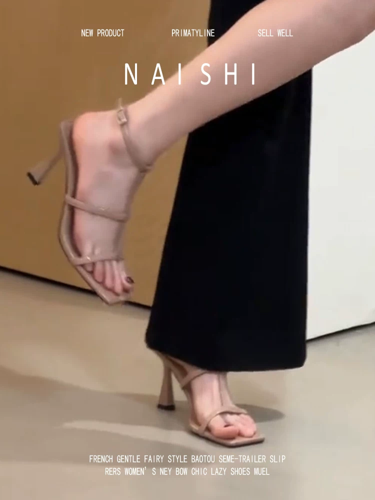 Phiên bản da cừu! Dép quai ngang mũi vuông, giày cao gót màu nude thanh lịch, gót nhọn, dép La Mã quai chữ T dành cho nữ.